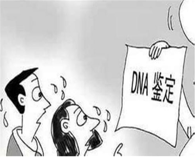 衡阳怀孕13周需要如何做亲子鉴定,衡阳怀孕亲子鉴定收费多少 衡阳怀孕13周需要如何做亲子鉴定,衡阳怀孕亲子鉴定收费多少