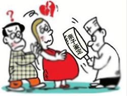 衡阳胎儿亲子鉴定机构出结果要多久，衡阳产前亲子鉴定哪里可以办理